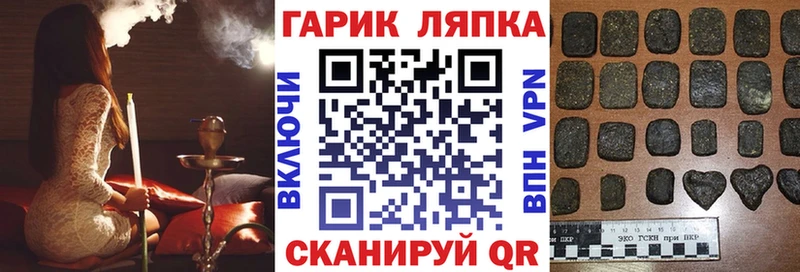 Все наркотики Мегион КОКАИН Конопля Амфетамин СОЛЬ ГАШИШ hydra ТОР МЕФ