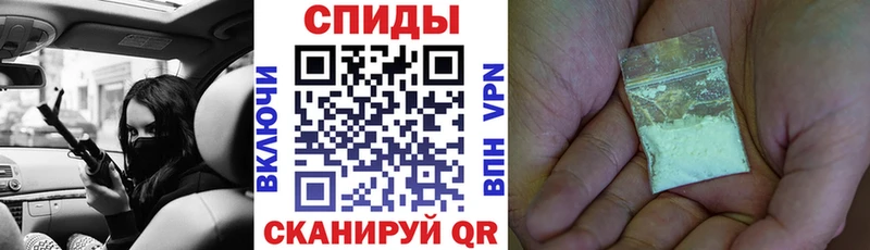 Amphetamine VHQ  как найти закладки  Мегион 