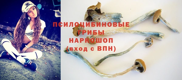 альфа пвп VHQ Богданович