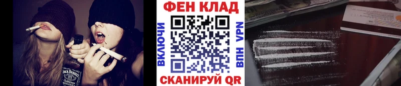 blacksprut tor  магазин  наркотиков  Мегион  Метамфетамин пудра 