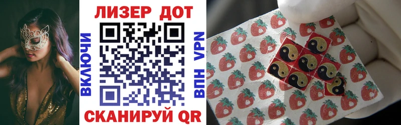 Марки NBOMe 1,5мг  blacksprut как войти  Мегион 