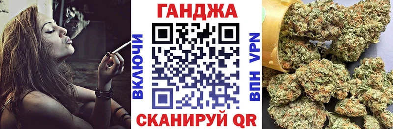 Шишки марихуана OG Kush  Мегион 